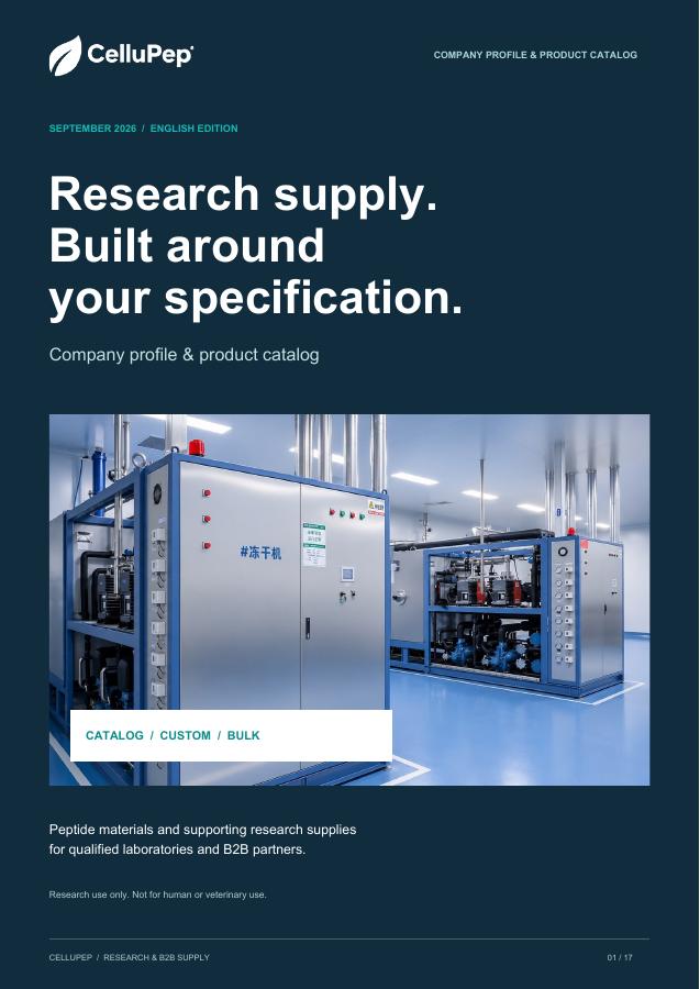CelluPep company profile and product catalog cover